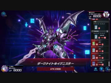 ゴーストリックピュアリィ vs @イグニスター【遊戯王マスターデュエル】