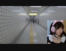 【まぁる】【イベント参加中】音量注意ビビりjkのホラーゲーム。2023年12月2日