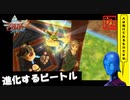 【 初めてのゼルダは始まりのゼルダ 】「 ゼルダの伝説 スカイウォードソード 」実況 part.30【ゲーム実況】【 ゼルダ史をめぐる旅 】