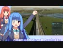 【琴葉姉妹実況プレイ】(#02(06))あおいちゃんのまちづくり【Cities: Skylines II】