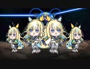 【たぬき】ダブルラリアット（ネオユニヴァース【ウマ娘】