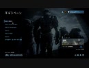 【Halo-Reach】Part-1【肉なし・声なし】