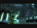 【Halo-Reach】Part-2【肉なし・声なし】