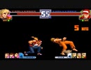 【TAS & HACK】KOF2001 リョウ vs テリー
