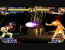 【TAS & HACK】KOF99 クリザリッド vs タクマ