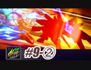 【ネタばれあり】スパロボZⅡを口下手に実況 Part.25【破界篇】