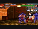 【TAS & HACK】KOF98 庵 vs 如月影二