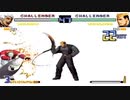 【TAS & HACK】KOF2002 オロチ社 vs 山崎