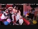 【しすたー】【歌枠イベ！】雑談。2023年12月2日