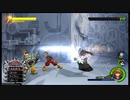 キングダムハーツ2/KINGDOM HEARTS2/KH2FM サイクス戦(リミットカット)[Critical/LV1]