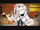【MMD艦これ】冬月×涼月コンビで『愛Dee』in白露？神社【Mikumikudance】