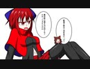 草の根妖怪井戸端会議～体の描き方～