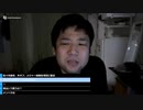 #七原くん2023年12月9日 深夜の鬱原くん【コメなし】