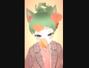 猫しぐさ
