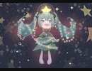 記念日 / 初音ミク