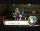 【初見】ファイアーエムブレム風花雪月実況プレイpart449【プレイ】