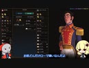 【ゆっくり実況】Re我らに科学による勝利をミッション27【Sid Meier's Civilization VI】
