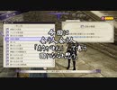【初見】ファイアーエムブレム風花雪月実況プレイpart451【プレイ】