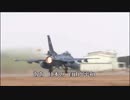 この国は (This country)　　自衛隊歌 (Self-Defense Forces song)