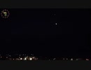 2023.12.10 (56倍速) OBS