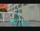【ハジメテノミク】HTさんでテオ。【ステージ配布あり】