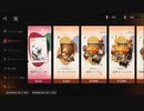 【リバース：1999】「ストーム」は世界を洗い流す。日課をやる！このゲームの課金要素について…！【Part155】