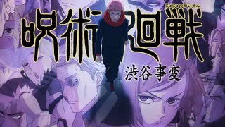 【Siel】SPECIALZ/King Gnu　歌ってみた