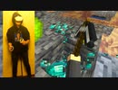 【マイクラVR】初めてのダイヤを取ろうとした結果【Minecraftサバイバル実況プレイ】
