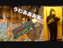 【マイクラVR】再び鍾乳洞探索を進めてみた結果【Minecraft実況プレイ】