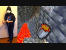 【マイクラVR】マグマ入りバケツってなんやねん【Minecraftサバイバル実況プレイ】