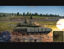 T-90M