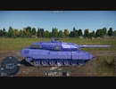 レオパルド2 A7V