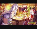 【ティンクルスターナイツ】イベントストーリー 妖精天使のサンタ大作戦！～新星寮へ潜入せよ～ Part.01