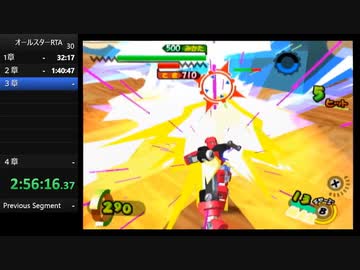【３４８しゅうめ】俺が１番ガチャフォースが上手いんだよ！　ガチャフォースオールスター　アールティーエー！part１９