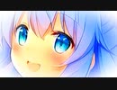 浪費していたときめきが実る時。feat.初音ミク＆Fukase＆flower＆ＶＹ１