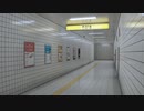 それは貴方の勇気と運が試される魔の迷宮【8番出口】3/4