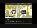 【VIPRPG】 負けるな水煮さん