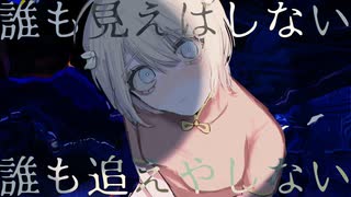 【茜音ばに】　【UTAUカバー】