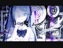 パラソムニア / 初音ミク
