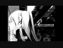 【ボカロ懐メロ祭り2023】初めての恋が終わる時/supercell　coverロプト【歌ってみた】