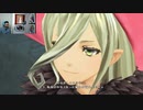 テイルズオブベルセリア-298