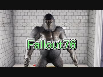 【ゲーム実況】Fallout76　「今シーズン最新」の家を建てた　最新【PS4】