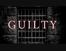 GUILTY / さとうささら