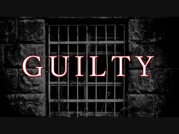 GUILTY / さとうささら