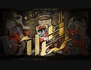 【ゲンブ】Show(唱)（feat. Mai Kevin）