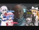 【STARFIELD】宇宙探索やってくよ～話し方って大事なんよ～