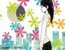 君の体温　歌ってみた