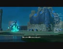 #58【ゼルダの伝説 ブレス オブ ザ ワイルド】英傑リーバル！