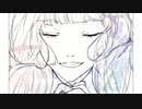 彼方 / 初音ミク