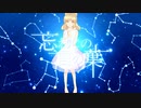 【歌ってみた】忘れじの言の葉 Covered by kinaco【オリジナルMV】